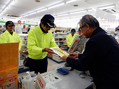 「犯罪の起きにくい社会づくりに関する協定」に基づいた活動の推進